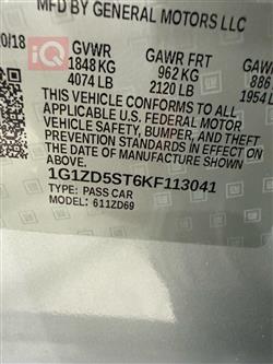 شيفروليه ماليبو